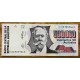 ARGENTINA COL. 730R BILLETE REPOSICION RARO
